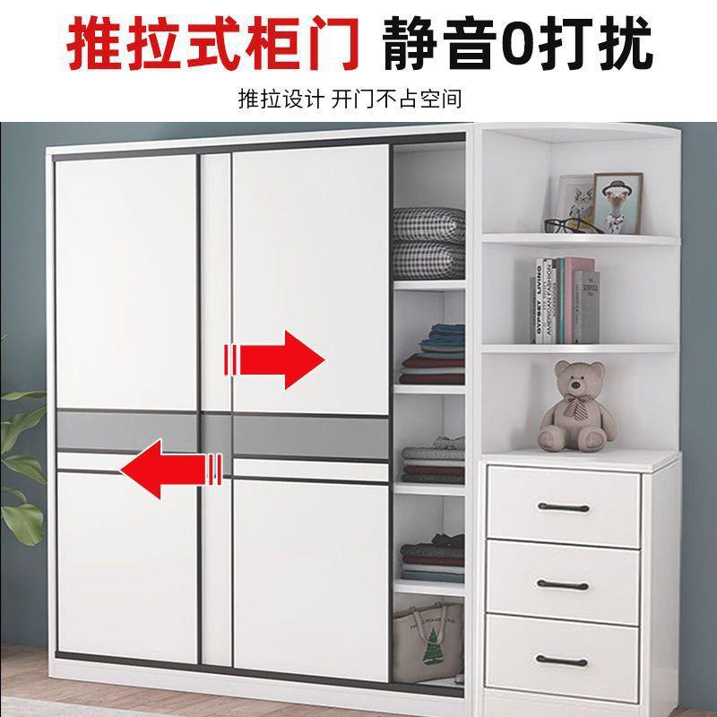 航翅实木衣CDR柜门家用卧室现代约经济型柜子出租装房包安简推拉