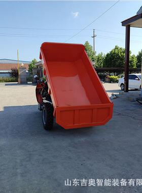 翻柴油大马ZOP力三轮车建筑车工地电动三轮柴油自卸斗三轮车