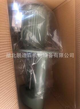 车床OVR机床冷却泵B电机水0泵三相电泵A20045W380VDB-50380v