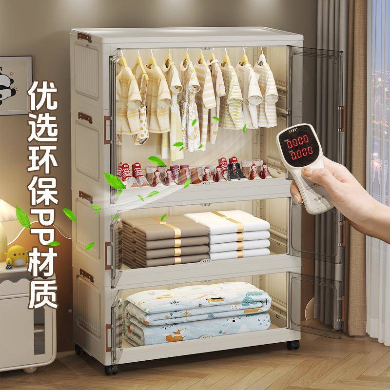 折式收纳叠柜卧室简易衣衣柜儿童玩具物储物层柜BTB多宝宝衣橱整