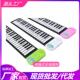 手卷钢琴49键折琴叠BR 随身携软带电携子乐 S49学生儿童初学者便式