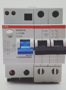ABB剩余电流动作断路器GSH系列GSH202AC-SC2LML00.03GH2001GSH2/3