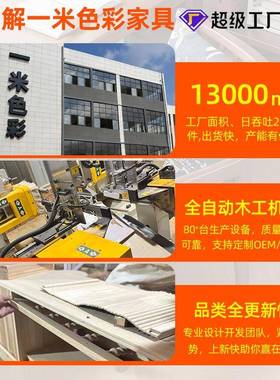 实木书桌柜书架一体洞习洞板KDH学生电脑一桌简约儿童学桌书体可