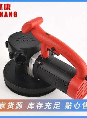 电动尘粗刨自带无MK-04151尘器吸打磨机墙机面去皮翻新铲墙铲灰打