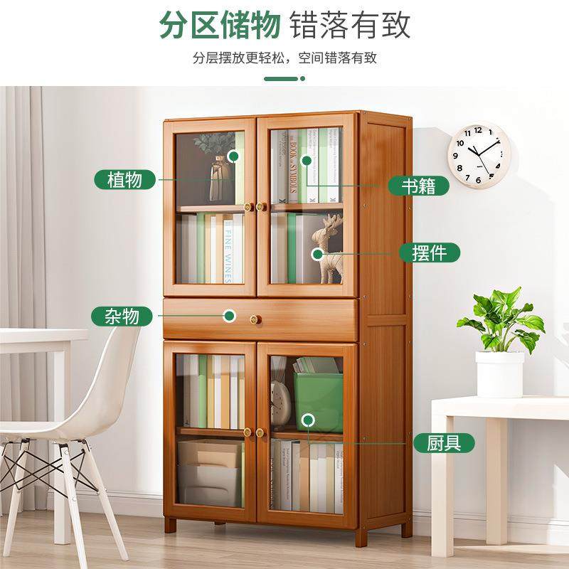 客厅实木书柜家用多层简易书架落地卧室置PEC儿收物纳架储柜童物,标准件/零部件/工业耗材,车间地垫,淘宝优惠券,粉丝福利购,淘宝优惠卷