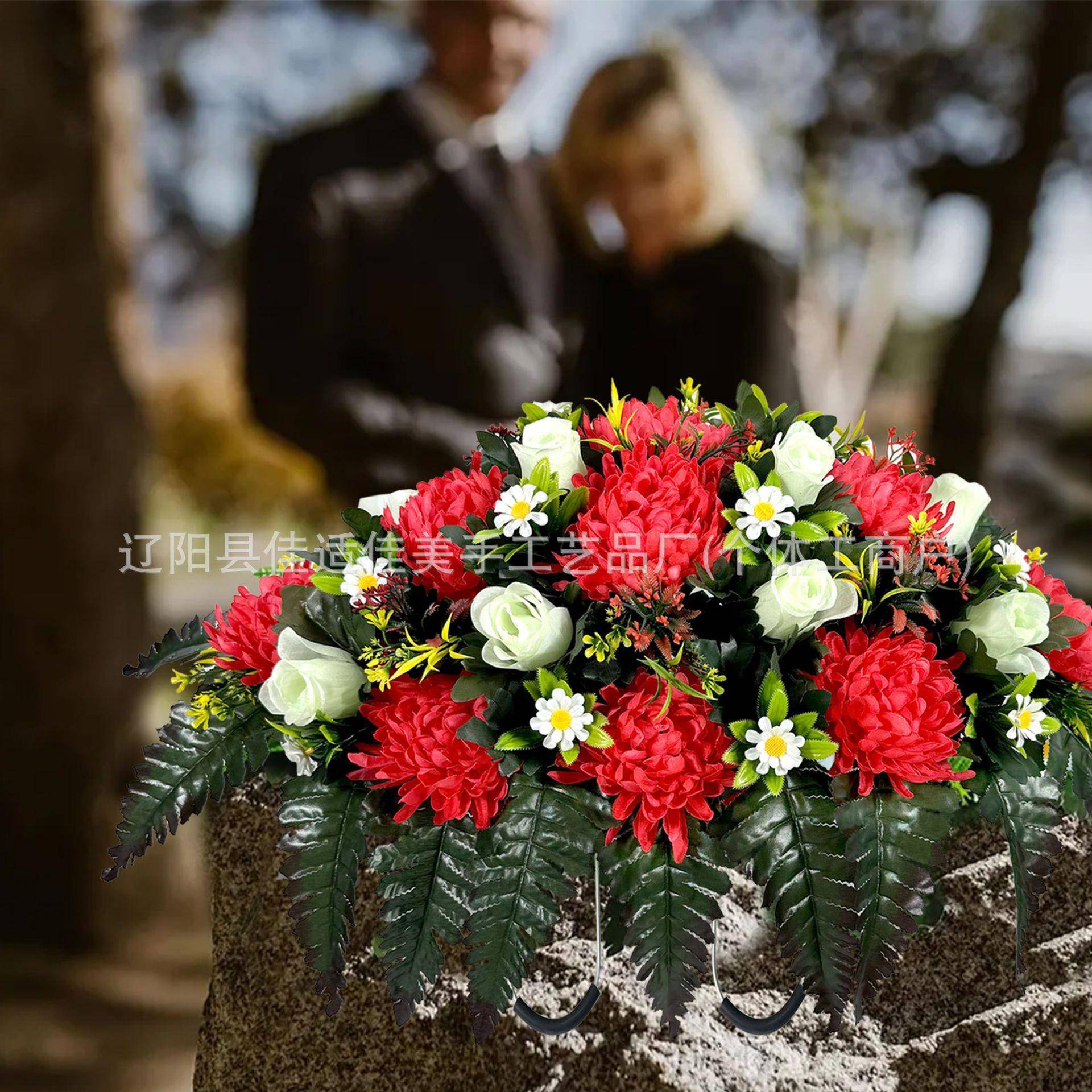 亚马中秋菊碑逊跨马境货源仿真墓明菊花鞍花人造花清祭祀碑花布置