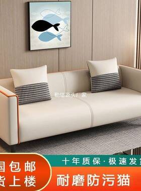 奢简约沙发小户型寓出轻租QKT屋客公厅服店休息区接待区装美发店