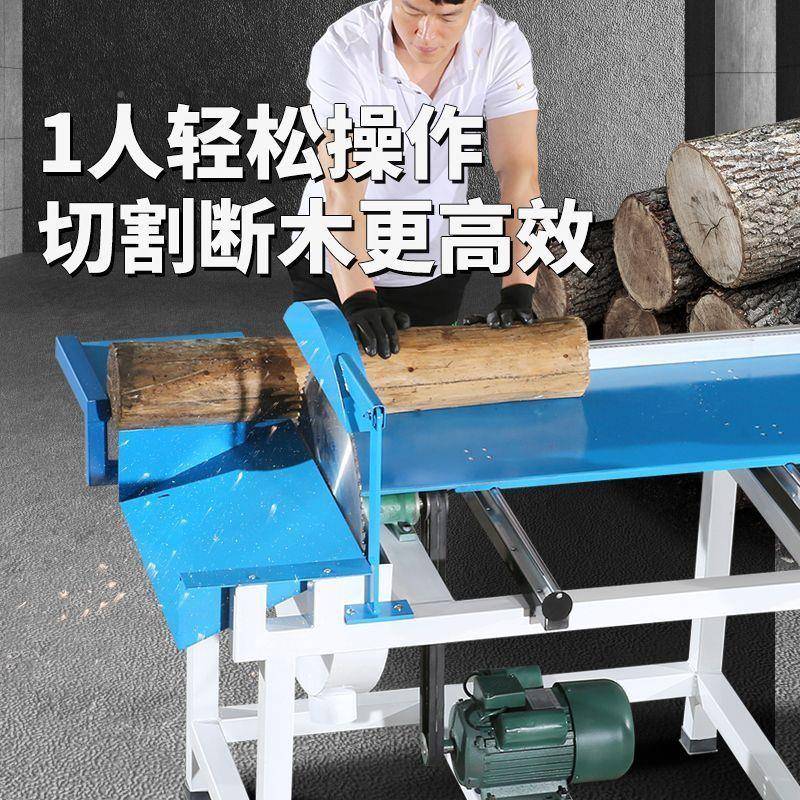 木工用推台锯台式锯木切机轨道式电ETH断专木机齐头割锯切木机动