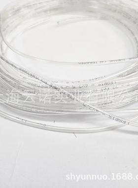 Legris乐可聚醚PU气管8X5.5m1100mU08R01SHV/014/08/12/3/1利4