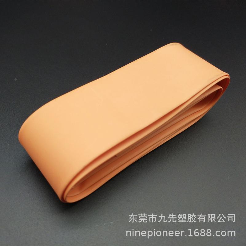 东莞3倍收缩新能源汽线环保阻燃含胶IAY车束防水橙色用双壁热缩套