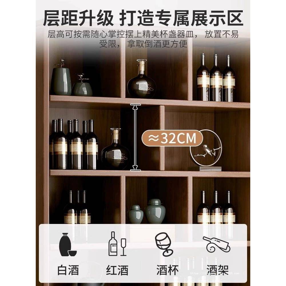 实酒柜家用客简酒厅置物架展示柜商用约小型玄关柜木靠墙隔断UZA