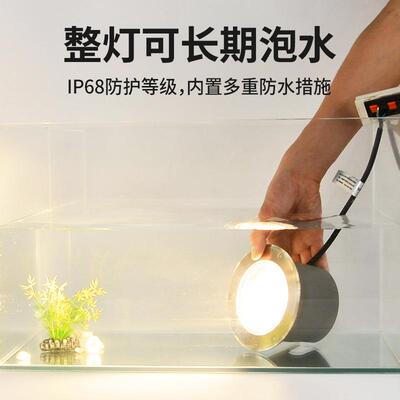 eSV-KHGY-山沃水底地埋灯嵌入式水景鱼池观灯喷泉灯景全彩泳池灯