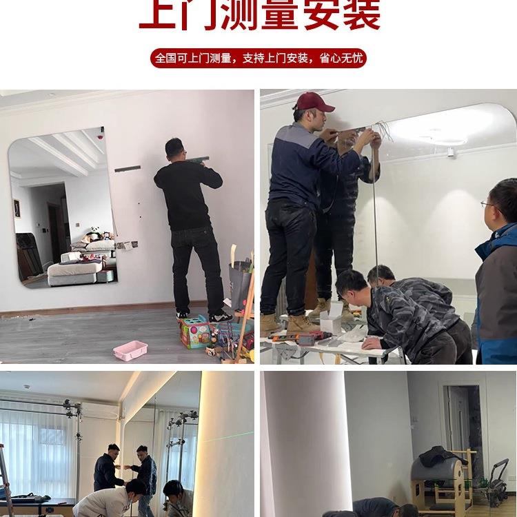 舞蹈室教镜家子贴墙玻璃定制大整面舞蹈房用全身室跳健舞身LTJ灯