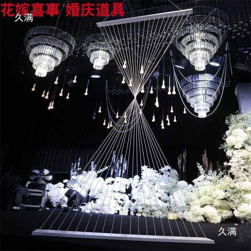 新婚庆道具丁线尔效达应流苏t$*&sdsd帘婚礼堂宴会布厅置吊顶装饰,节庆用品/礼品,陪嫁用品套装,淘宝优惠券,粉丝福利购,淘宝优惠卷