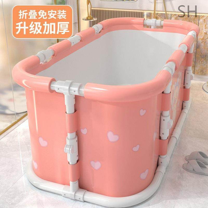 安SH折人叠浴缸小户型大人浴桶折叠泡桶澡可折叠免装AL100892成家