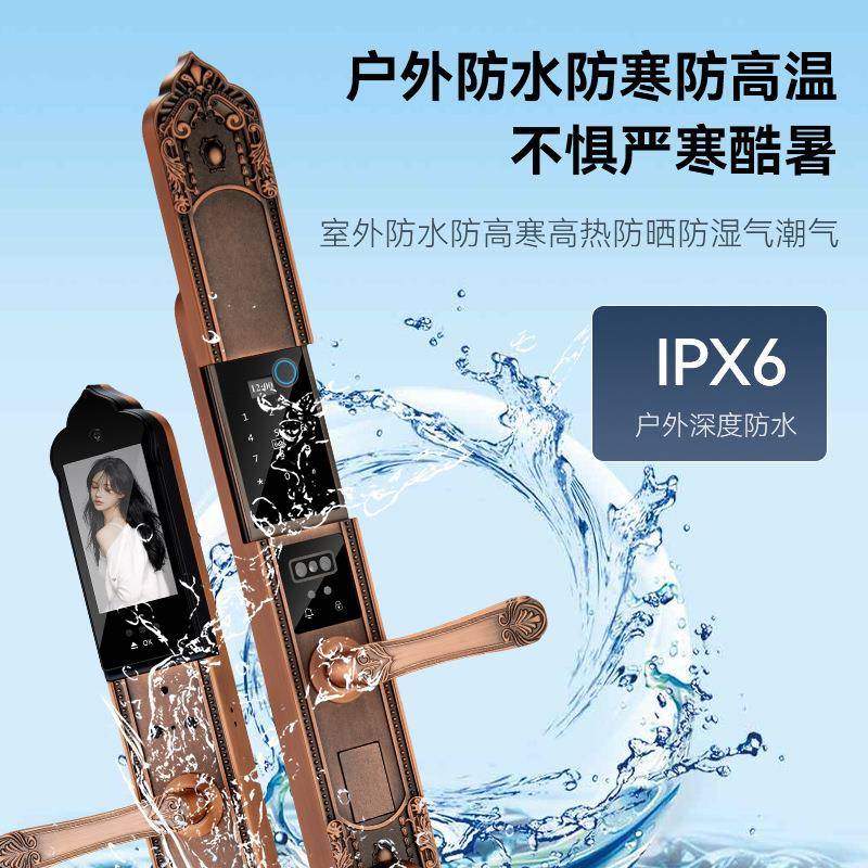 防水防家冻防晒户外对开大别门欧8826R式墅纹指用指纹密码智能锁