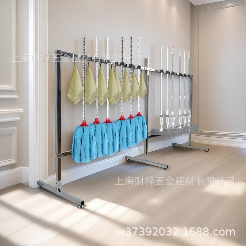 架落厂家直供拖架扫把架挂围裙放墩地布把置物收纳整理挂钩清洁工
