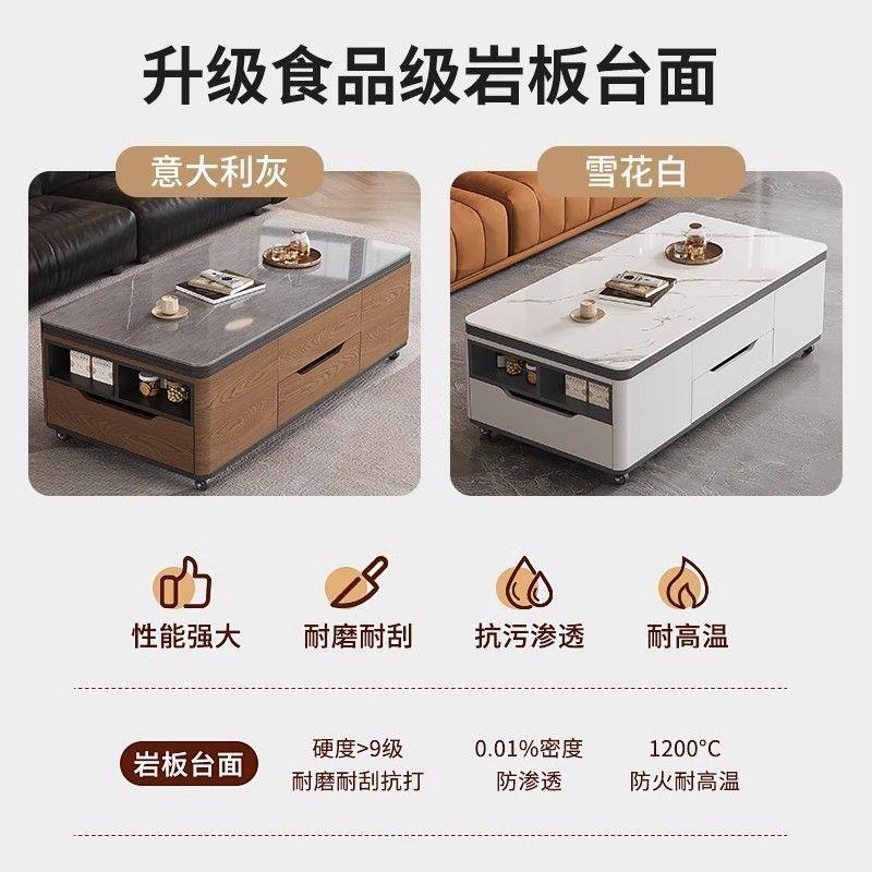 中古风实木动几餐桌二合一升降功能一体两用客厅岩KEG多茶板可移