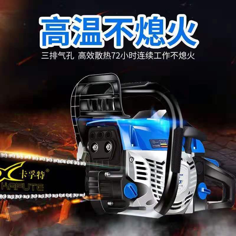 油锯伐木锯汽油锯链家用德大功率进口家电用锯国157原装小型多功