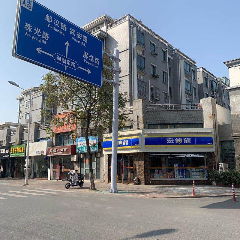 厂家公路718识高速公路反光交通指示标牌定交通做标志杆