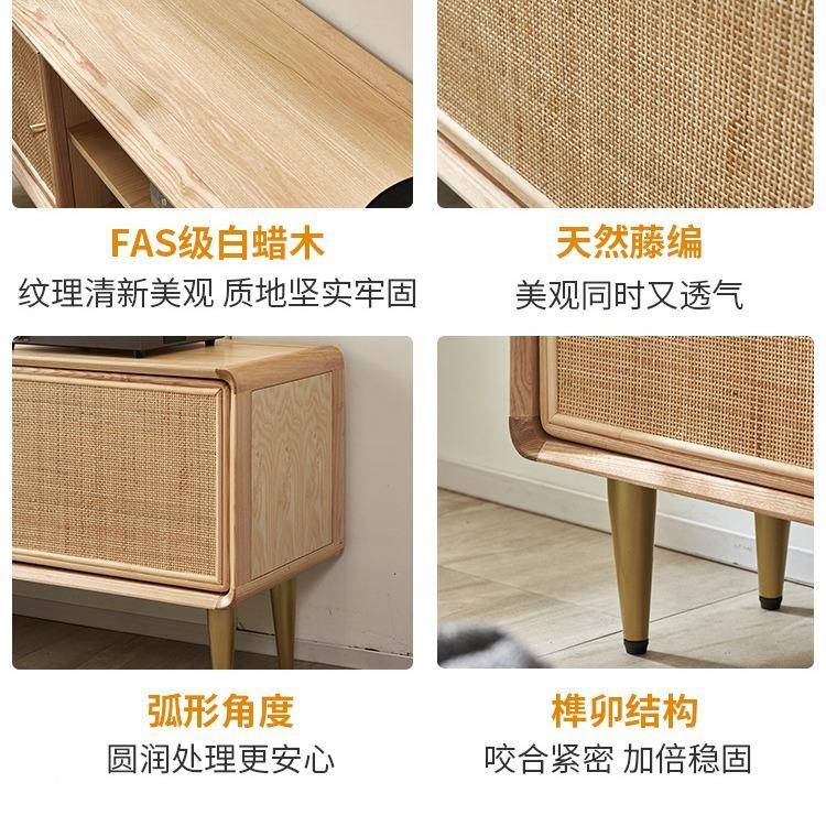 木电视柜日简式现代客厅家用小户型橡木复古69411约风藤编实落地