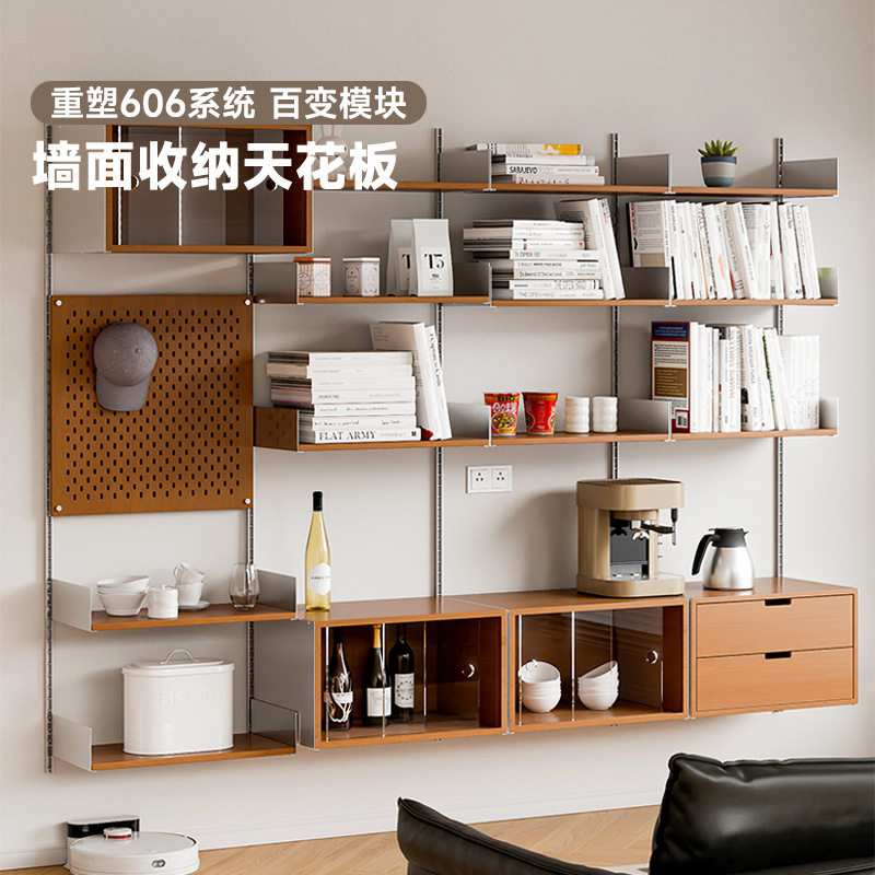 复古墙上隔板置物架展示架家用壁挂装饰组合书架可调节挂墙收纳架
