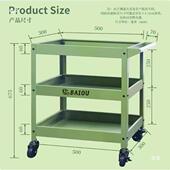 小推车阳台植物花架具推车收纳零件工937移手动家用绿轮植多肉置