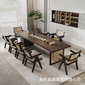 厅新中式 子实木茶桌SXD椅组藤艺家用客办公泡茶桌创合意原木大板