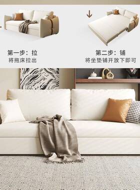 A10L雪尼发床折叠两用尔多功客能懒人小户沙型奶RET油风厅新款沙