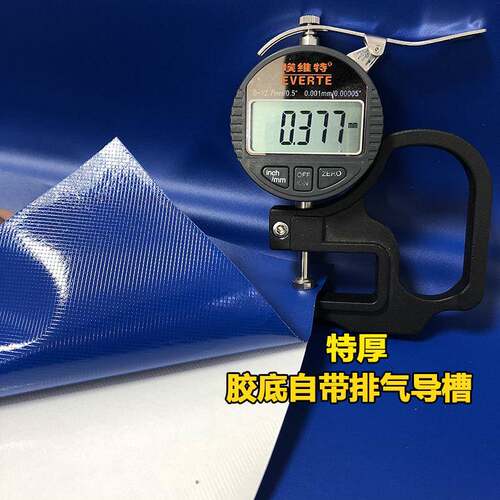 韩版纯音色装饰贴膜系防水贴自粘纸阻燃家具翻新展柜波软片工788