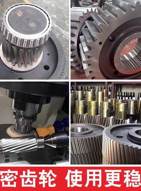 K/F/KA/KAF847-Y4.0KW-P-K系列锥11516-102.71-86..34螺旋伞齿轮