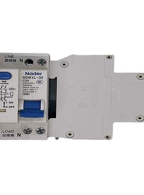 NDBL-32系P列Nader上海良信家用漏电开URP护关断路器1保器1N上进