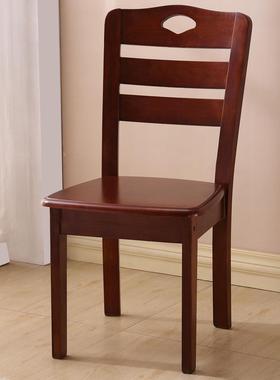 全厅实木椅子餐椅家用凳子桌靠背木头书桌椅中式简约餐JAP饭店椅