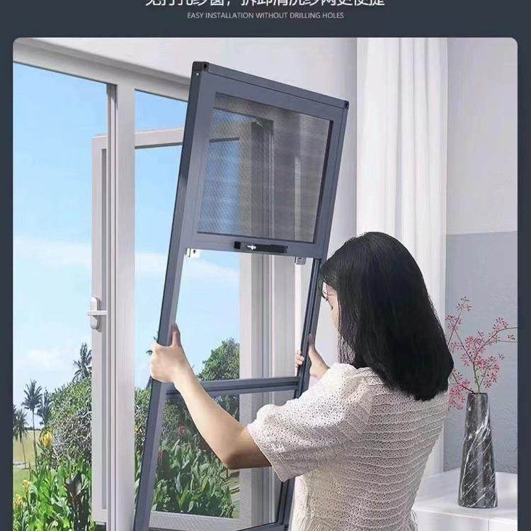 金刚自网纱窗免打孔外开纱网装定铝合金防护防NSR制蚊三推防盗平,居家布艺,窗纱,淘宝优惠券,粉丝福利购,淘宝优惠卷