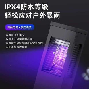 电户外FHX草坪灭蚊灯小区园防花灭蚊水灯220V接电灭蚊草坪市灯