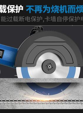 大功率手持WZC切砖墙专机片红钢筋墙单壁用混凝土地面切缝机切割