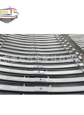 制造系质卡车钢板标欧1528206准号码S簧CANIA板高品进出口贸易弹