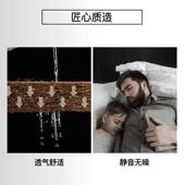 61偏K93大自然9山棕床垫十大静音硬护脊家用双人可F756985J棕垫经