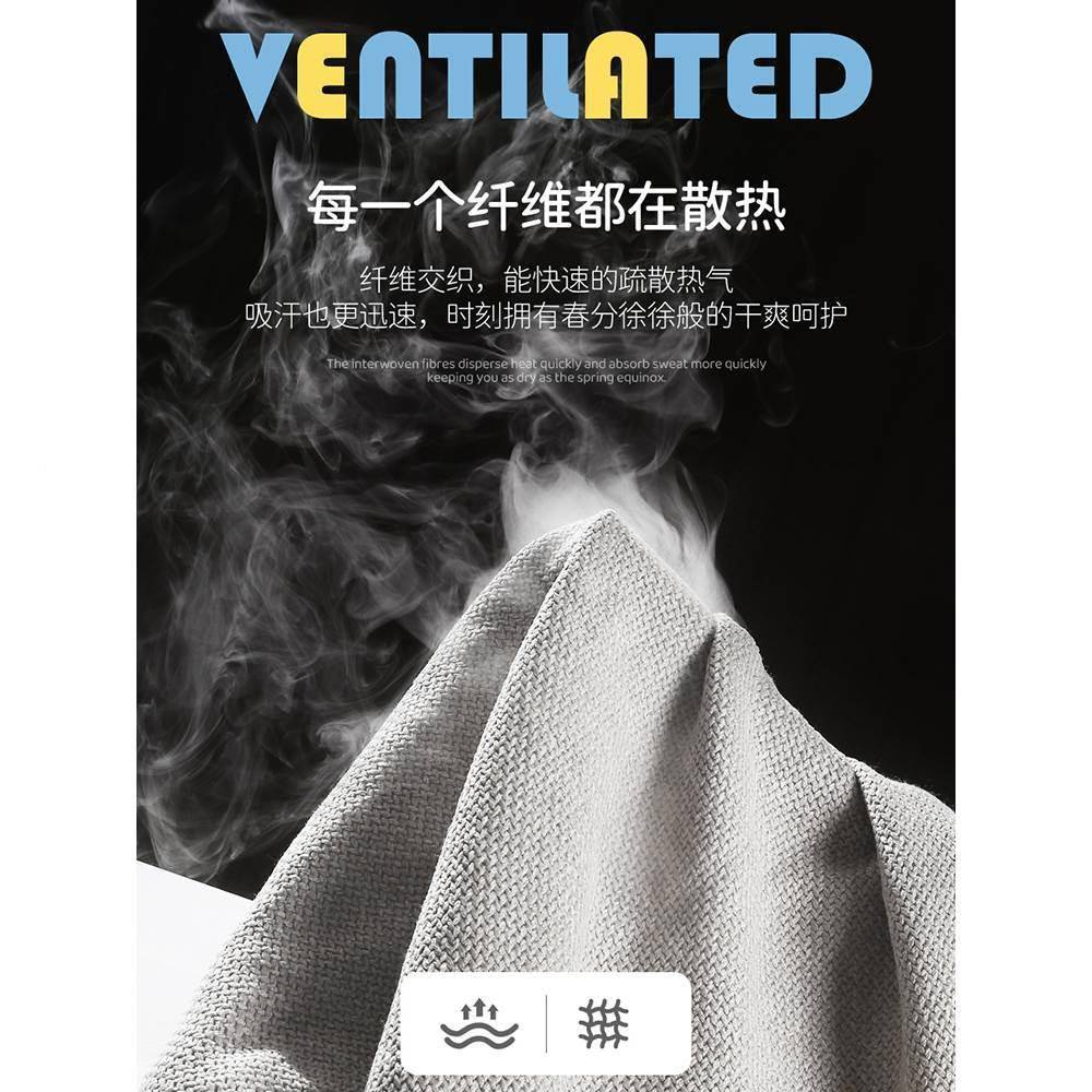 比亚海鸥汽车座套四季通用无品牌/迪半包围专坐垫亚麻透气座椅套