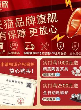 茶实木大板桌椅组合一茶桌五椅简约几家用阳台XGE办台公室泡茶热