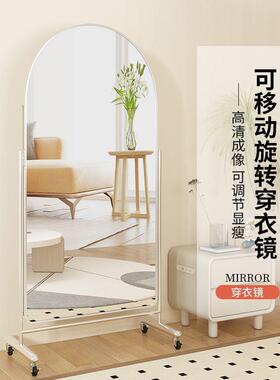 落全CFW身镜可移装动家用高试衣镜子服店显瘦美颜舞蹈地清卧室穿