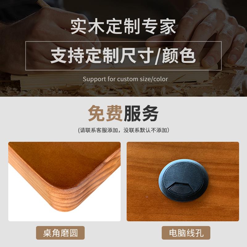 K*台木桌简约家用卧室学生电脑桌无品牌/松木写字工作学习实办公