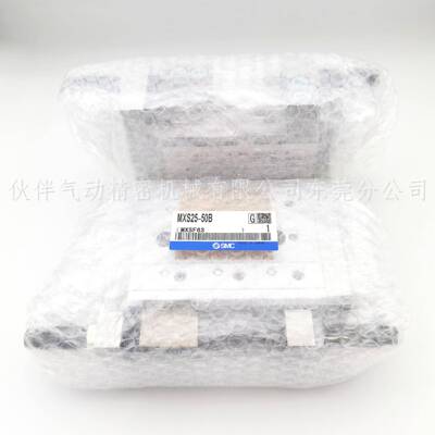 台气缸MXS25L/M滑XST25-30AB173/AS/BS/F//R/P/T/A/BT/FR