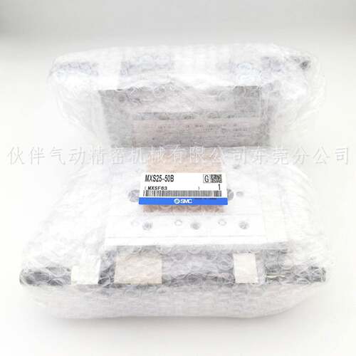 台气缸MXS25L/M滑XST25-30AB173/AS/BS/F//R/P/T/A/BT/FR