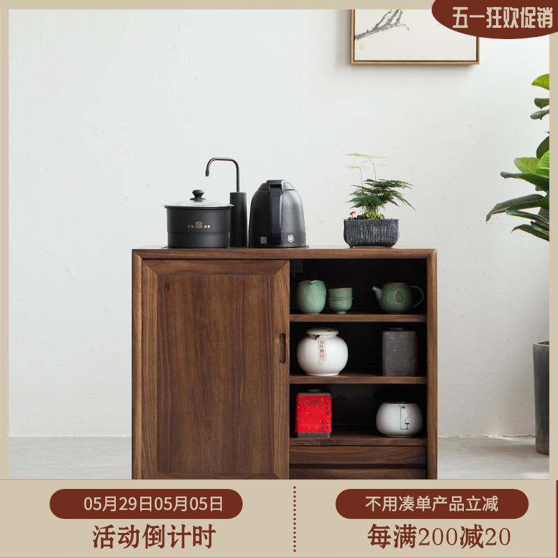 简木新中式老柜榆木茶实木黑胡水桃现代简约客厅茶边柜烧JYB-36水