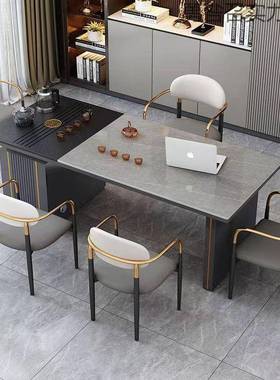 轻奢现代办公茶桌一体公室办岩茶桌板椅OOL组书桌合两用办公桌带