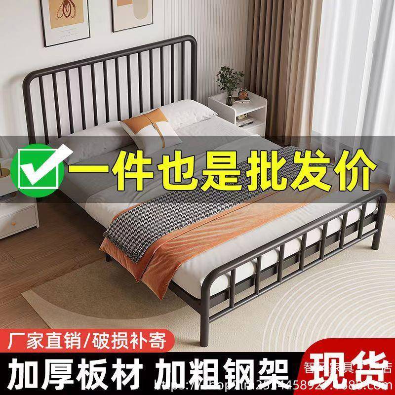 铁艺床米铁54d床双床简现代1.8铁床约1.5出租房1单人床带床垫组人