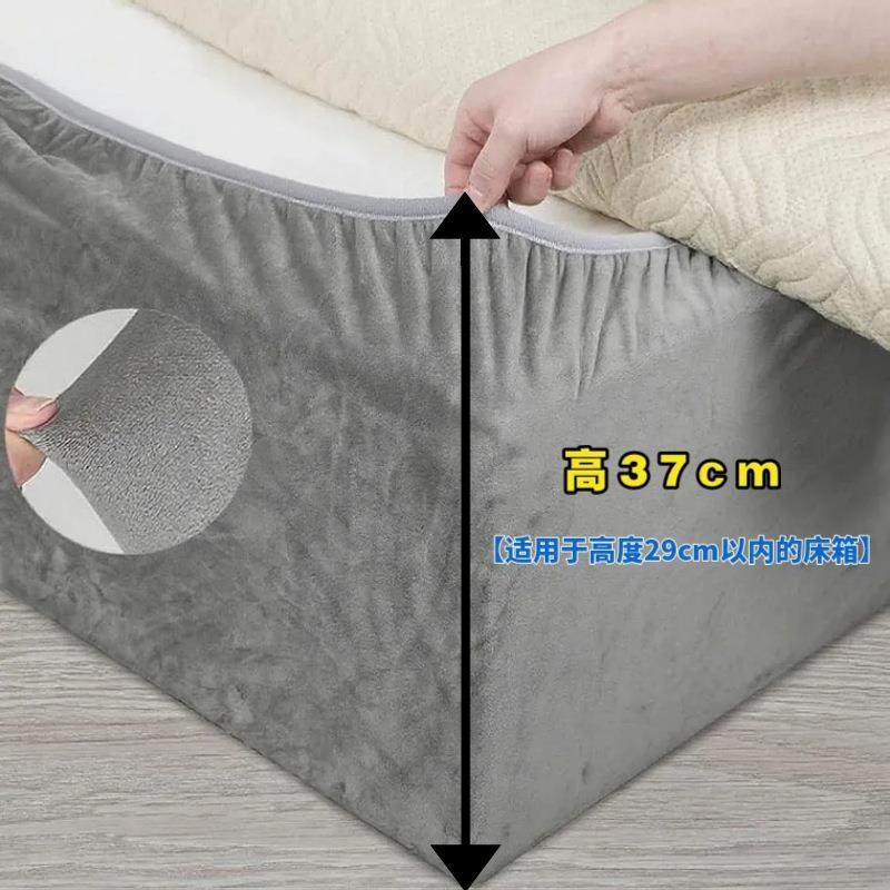 跨境天鹅绒床箱防罩三面遮裙摆床006架套酒家用床边店丑保护床围,床上用品,床裙,淘宝优惠券,粉丝福利购,淘宝优惠卷