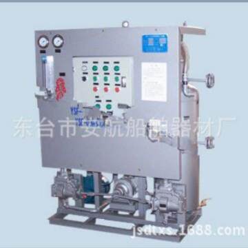 船用10.YSF油水分离器（ZC）0Z船C用.1油水分离器