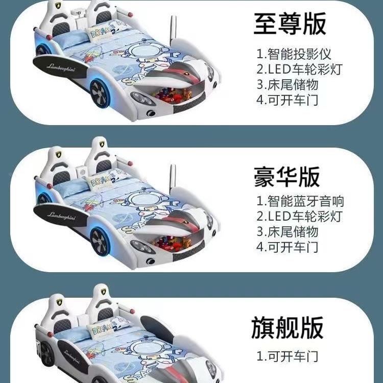 男孩单人床实木护栏女孩皮创意汽车床儿家443具小床孩床男童童床